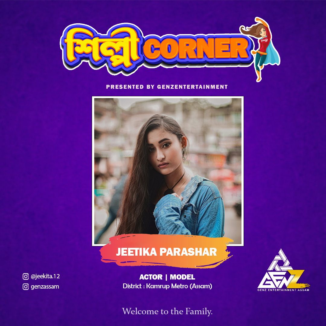 Jeetika Parashar